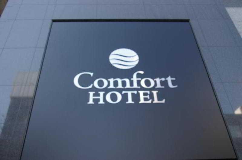 Comfort Hotel Tokyo Higashi Nihombashi Extérieur photo